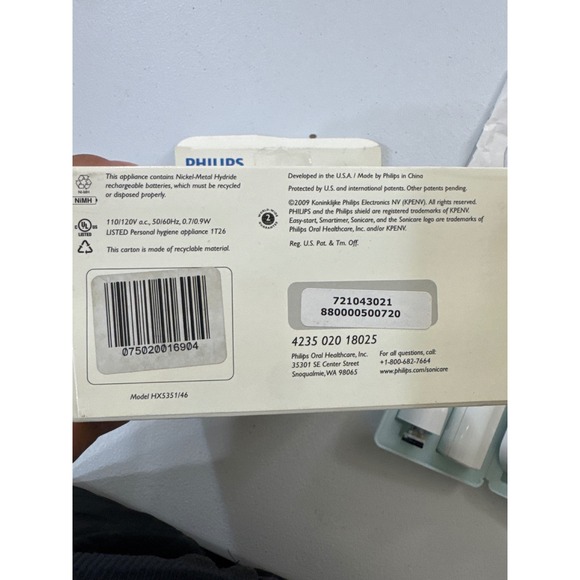 Philips Sonicare e Series Sonic Toothbrush HXS5351/46 with Charger Travel Case - Picture 5 of 6